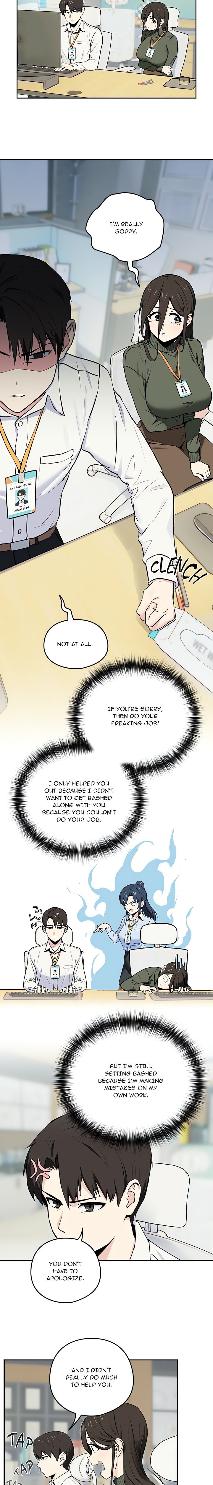 Dating After Work (Uncensored) Chapter 1 Page 7