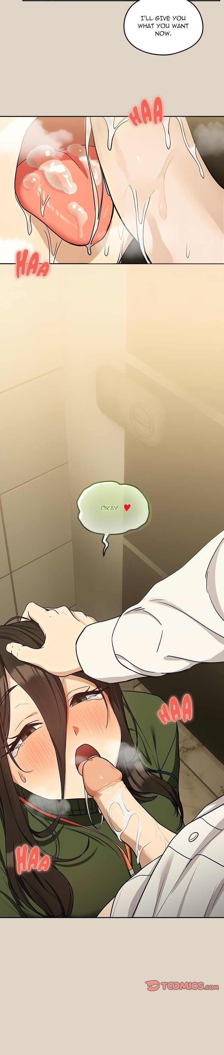 Dating After Work (Uncensored) Chapter 25 Page 17