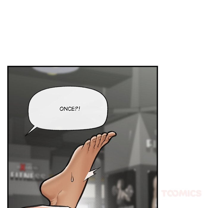 Hypnotist Security Guard (Uncensored) Chapter 19 Page 12