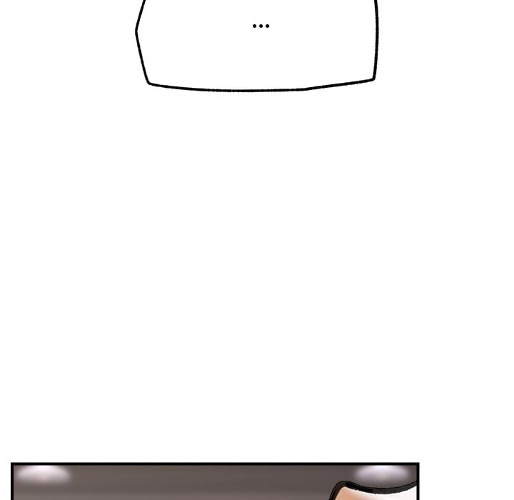 Hypnotist Security Guard (Uncensored) Chapter 19 Page 87