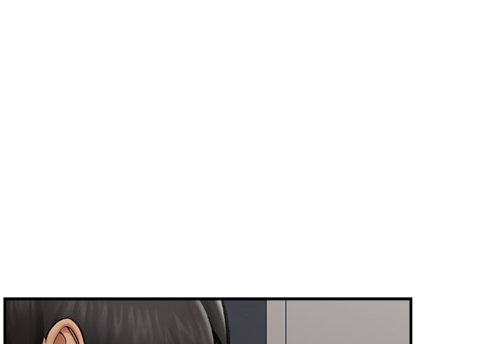 Hypnotist Security Guard (Uncensored) Chapter 14 Page 1