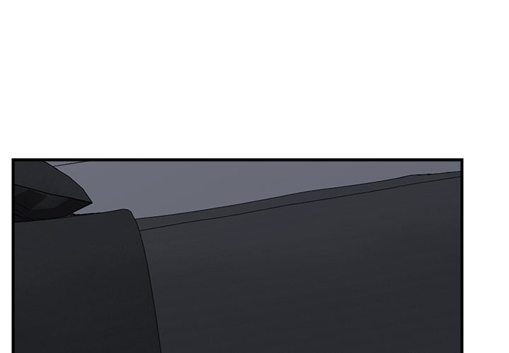 Hypnotist Security Guard (Uncensored) Chapter 15 Page 1