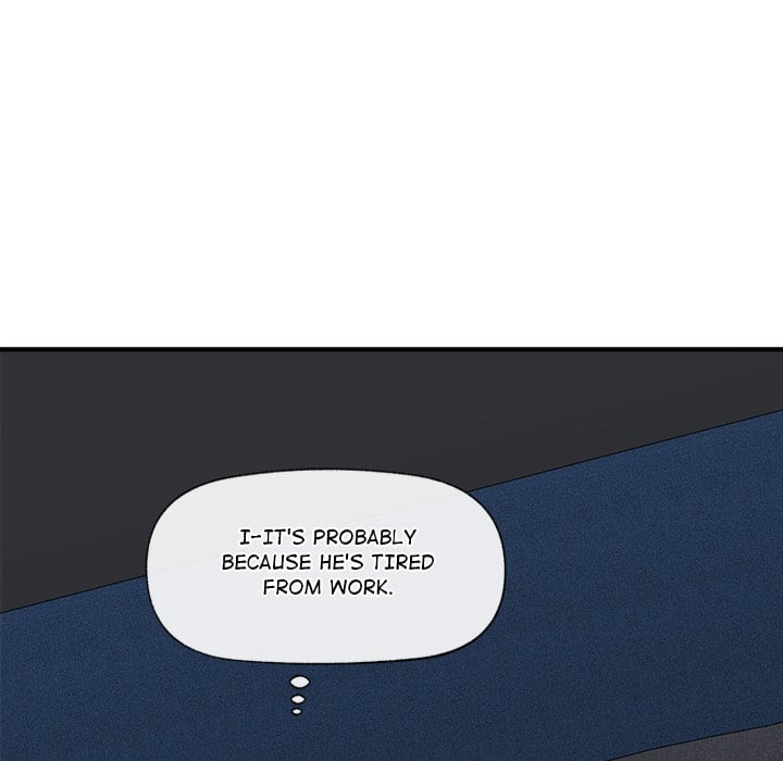 Hypnotist Security Guard (Uncensored) Chapter 15 Page 11