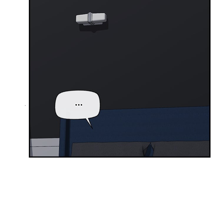 Hypnotist Security Guard (Uncensored) Chapter 15 Page 17