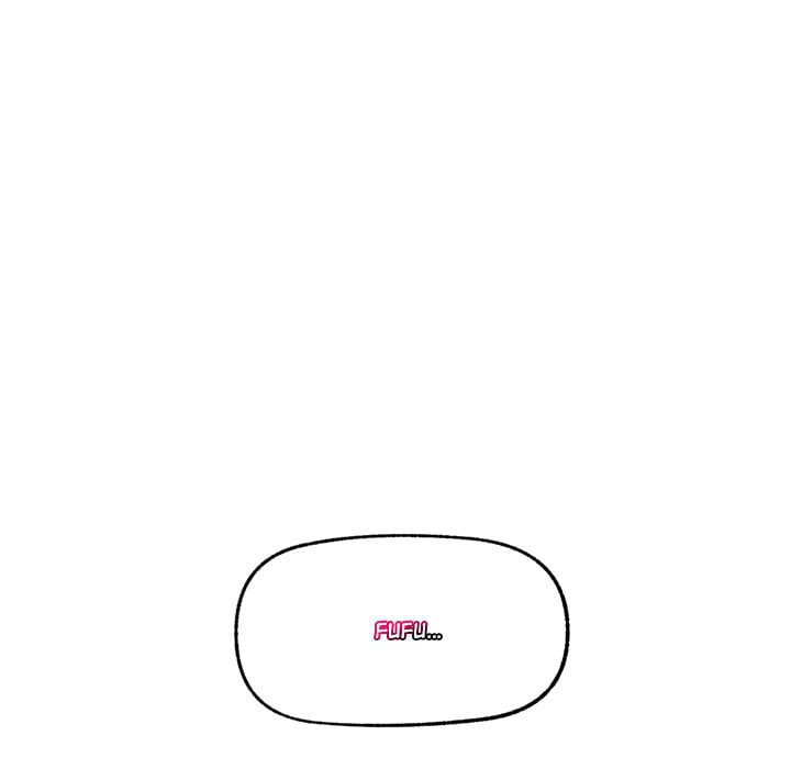 Hypnotist Security Guard (Uncensored) Chapter 15 Page 80