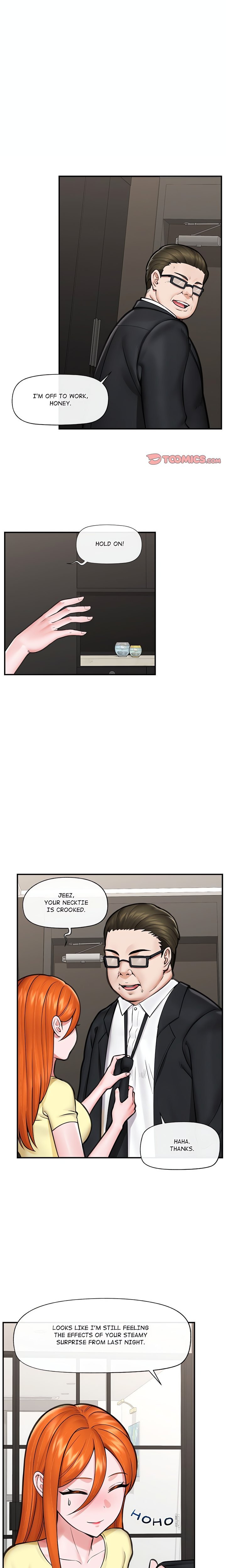 Hypnotist Security Guard (Uncensored) Chapter 16 Page 1