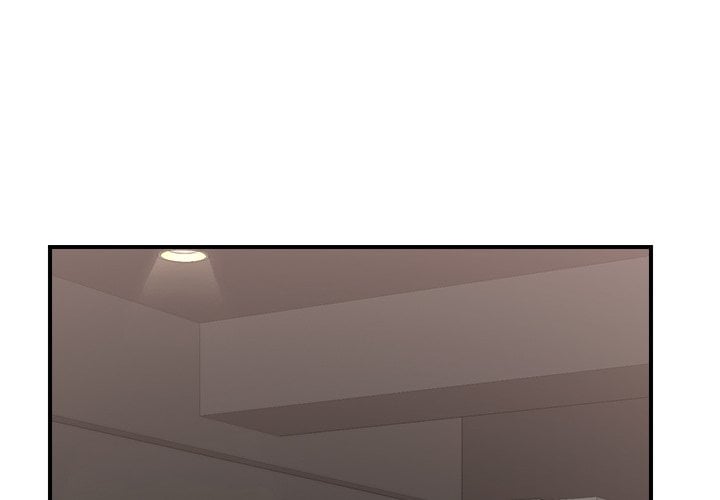 Hypnotist Security Guard (Uncensored) Chapter 18 Page 1