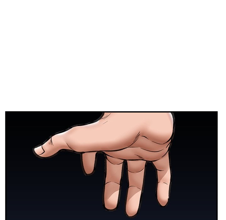 Hypnotist Security Guard (Uncensored) Chapter 18 Page 14