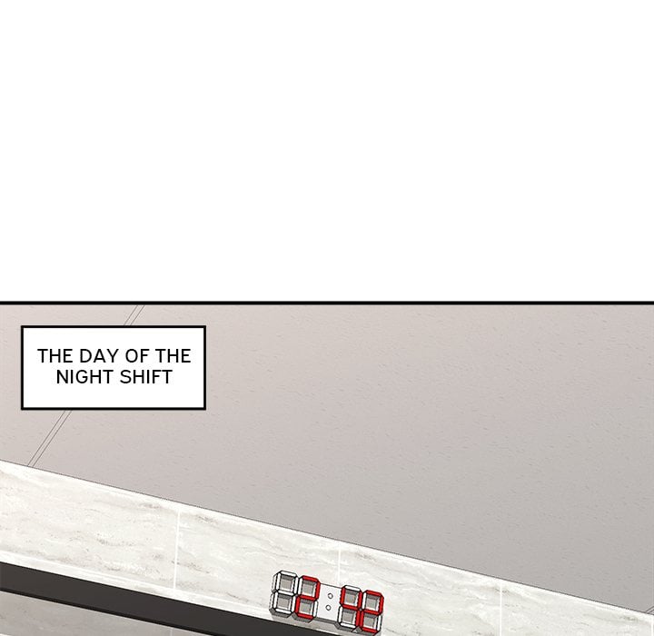 Hypnotist Security Guard (Uncensored) Chapter 18 Page 25