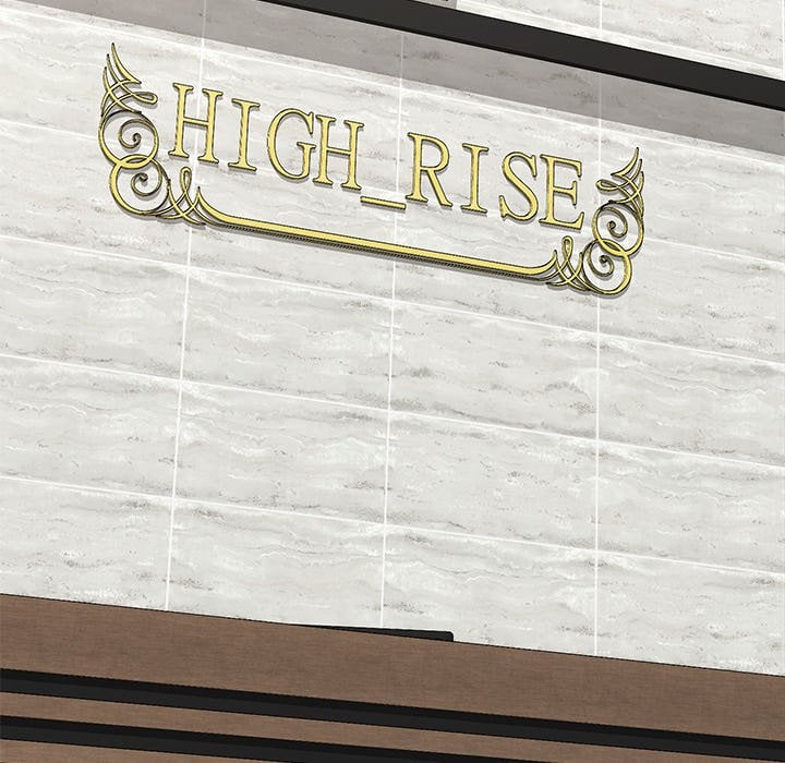 Hypnotist Security Guard (Uncensored) Chapter 18 Page 26