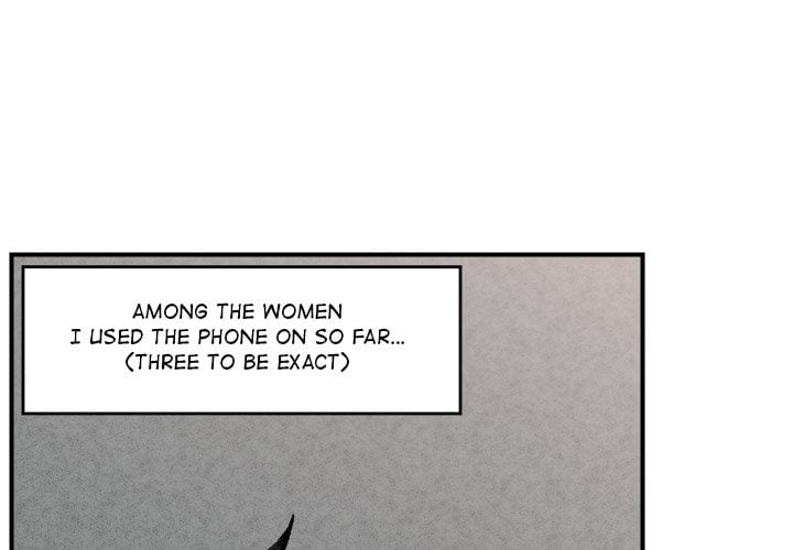 Hypnotist Security Guard (Uncensored) Chapter 18 Page 4