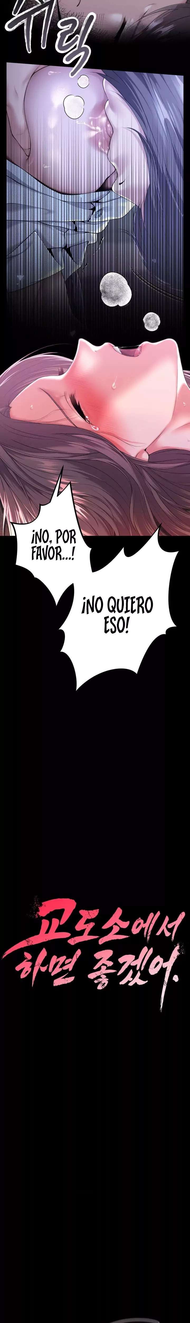 It’d Be Nice to Do It in Prison Raw Chapter 3 Page 11