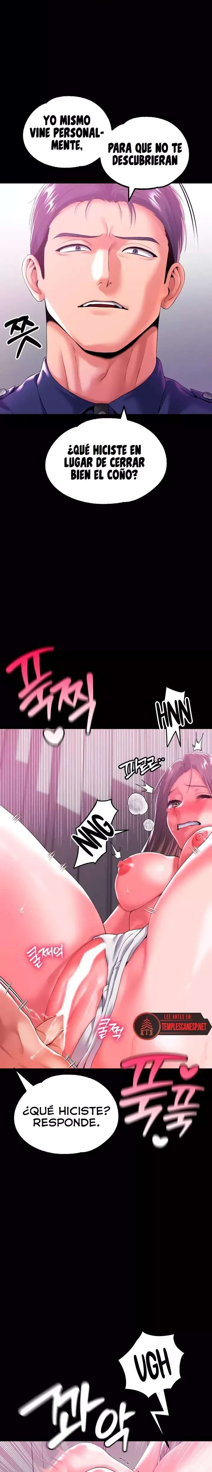 It’d Be Nice to Do It in Prison Raw Chapter 4 Page 12