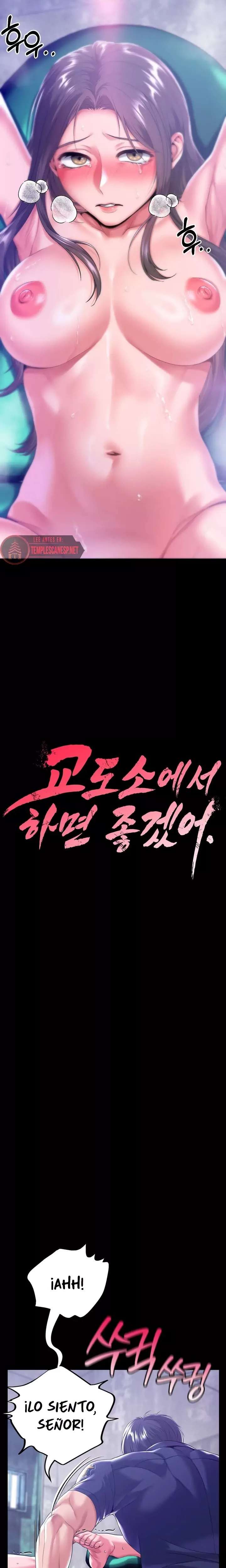 It’d Be Nice to Do It in Prison Raw Chapter 5 Page 8