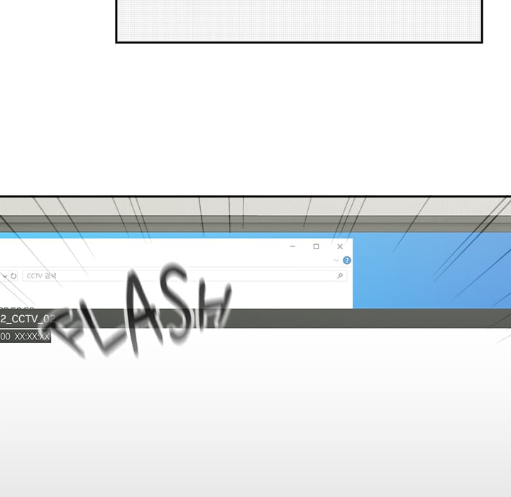 Stupidemic (Uncensored) Chapter 13 Page 68