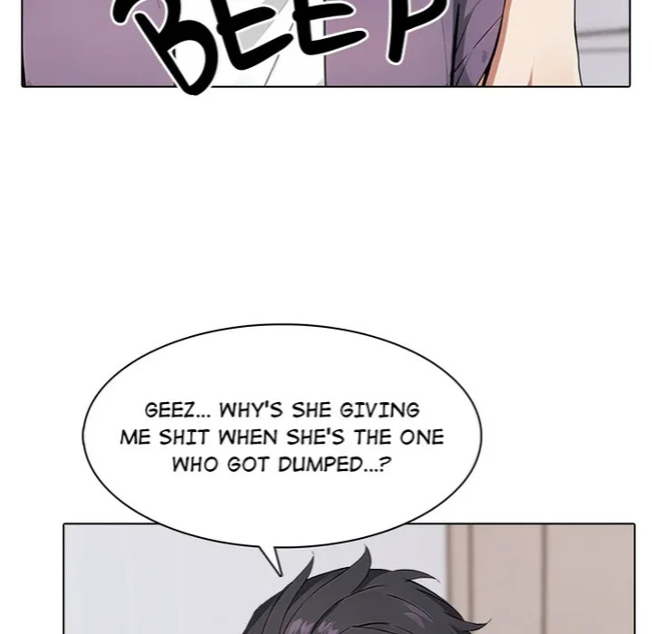 Love Me, or Else Chapter 6 Page 20