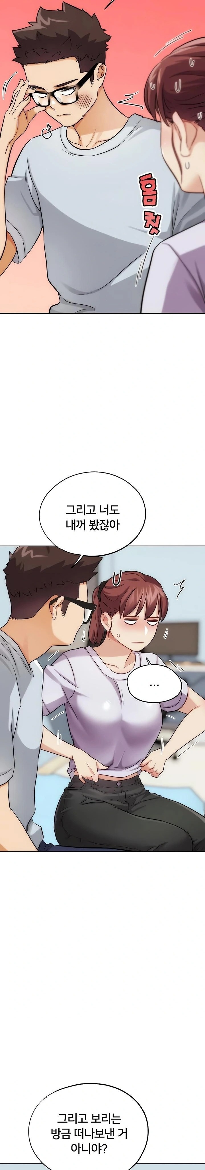 IRL PvP Raw Chapter 31 Page 10