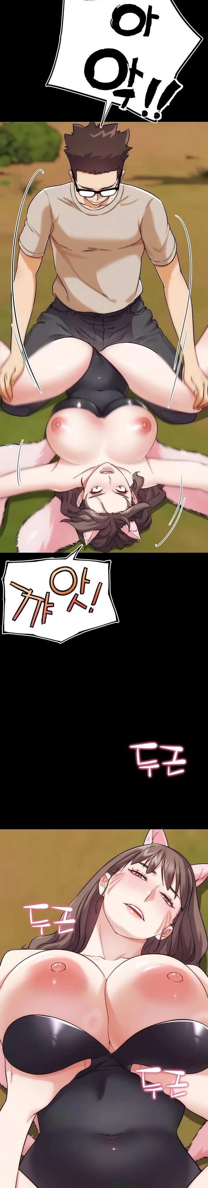 IRL PvP Raw Chapter 31 Page 35