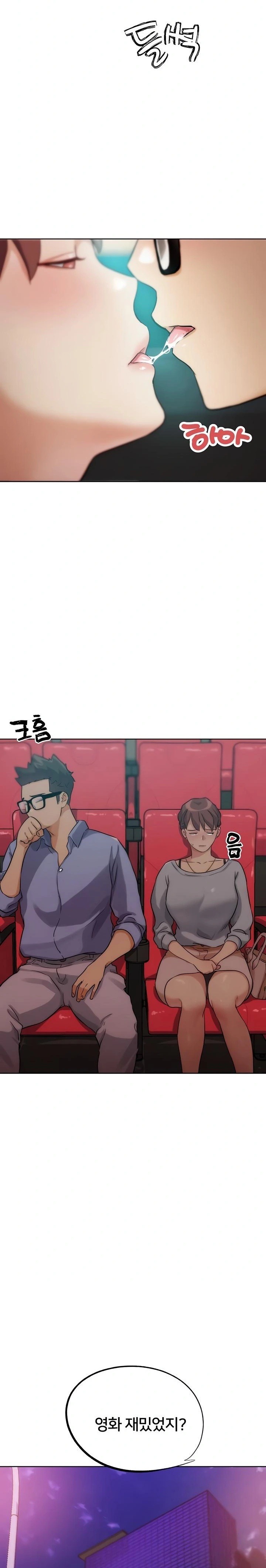 IRL PvP Raw Chapter 32 Page 27