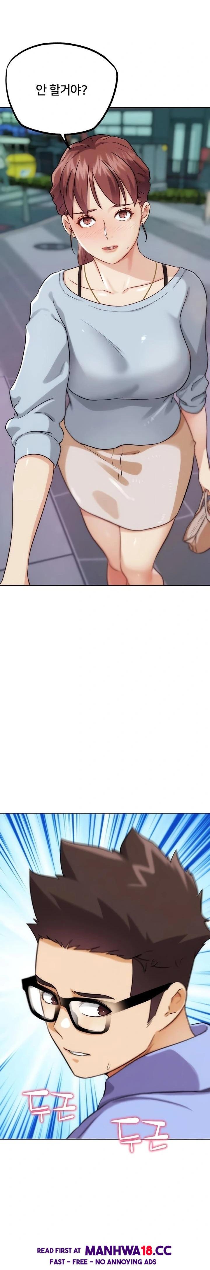 IRL PvP Raw Chapter 32 Page 30