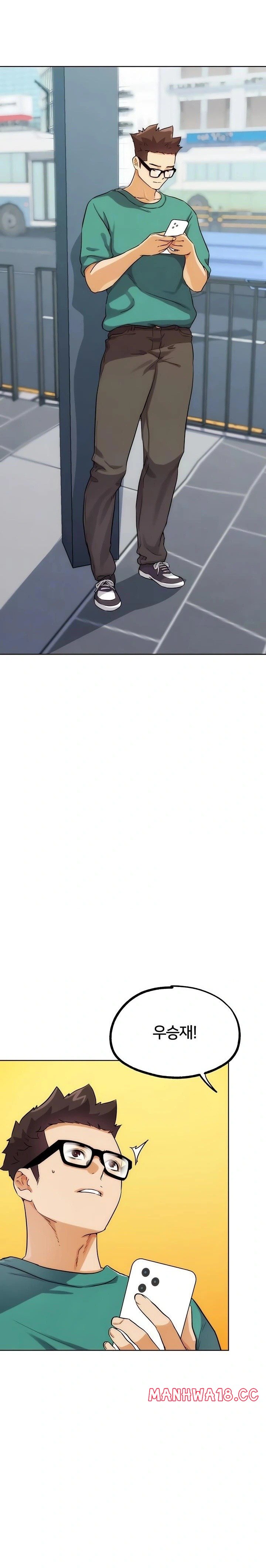 IRL PvP Raw Chapter 32 Page 4