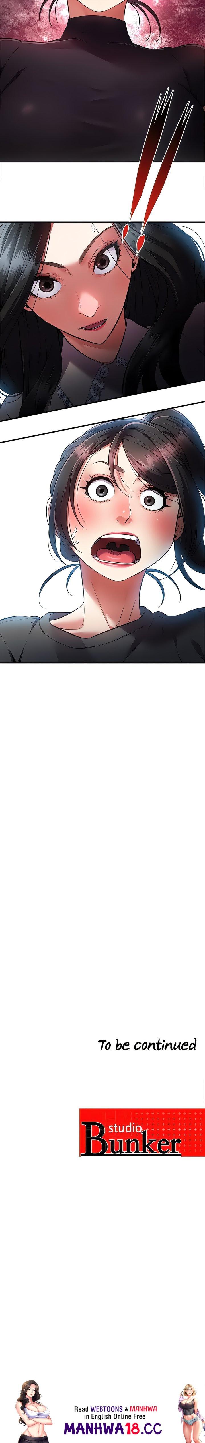 Bride Lessons (Official) Chapter 1 Page 29