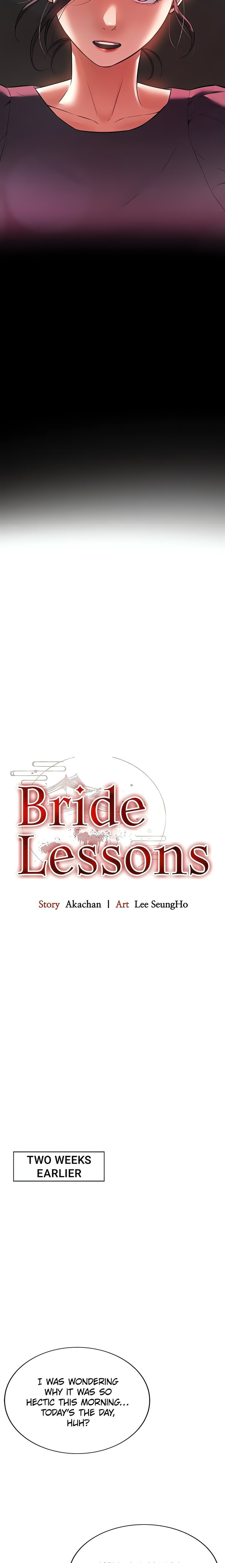 Bride Lessons (Official) Chapter 1 Page 5