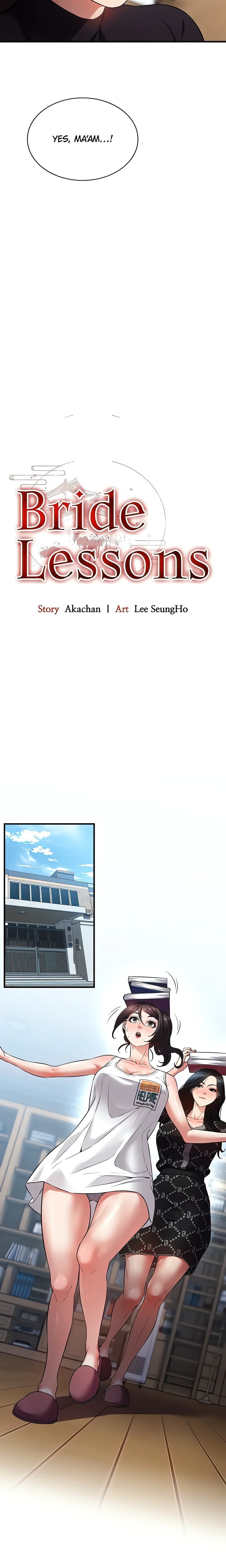 Bride Lessons (Official) Chapter 2 Page 8