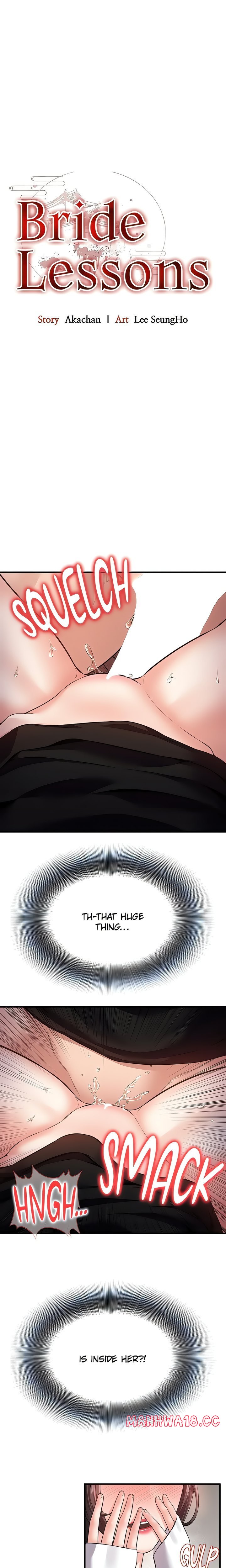 Bride Lessons (Official) Chapter 4 Page 2