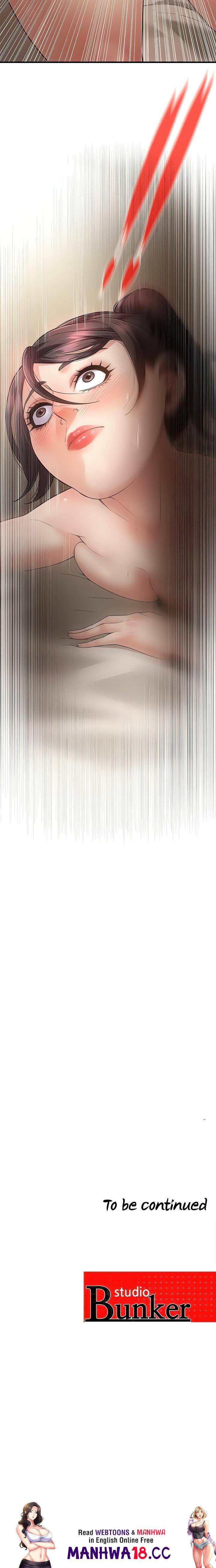 Bride Lessons (Official) Chapter 6 Page 26