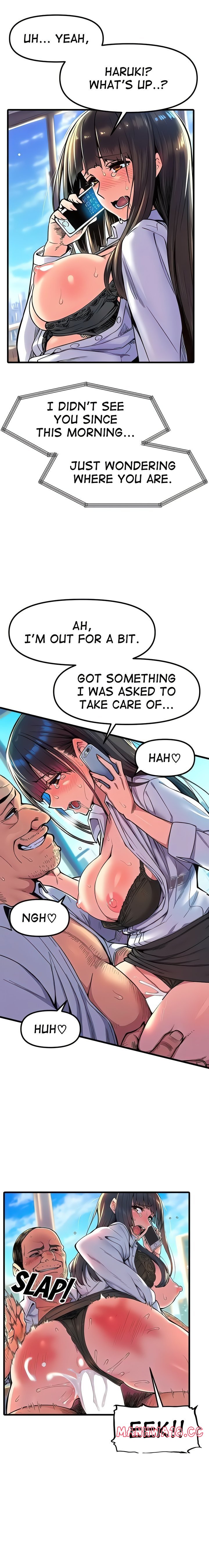 Office Romances are Strictly Forbidden Chapter 4 Page 3