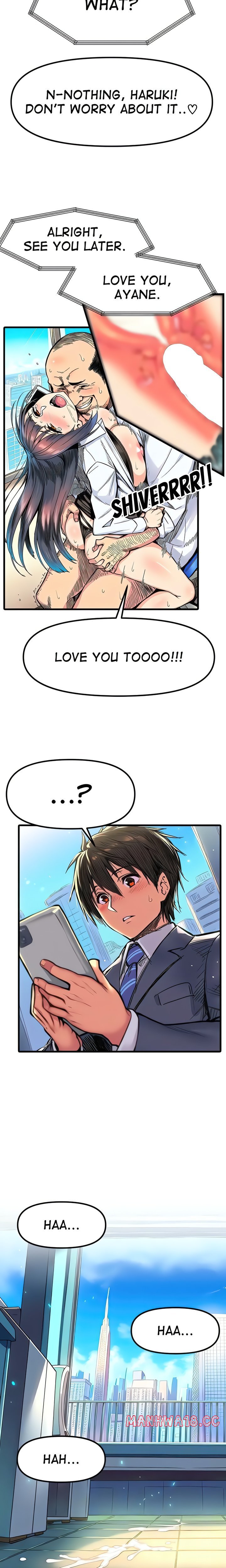 Office Romances are Strictly Forbidden Chapter 4 Page 5