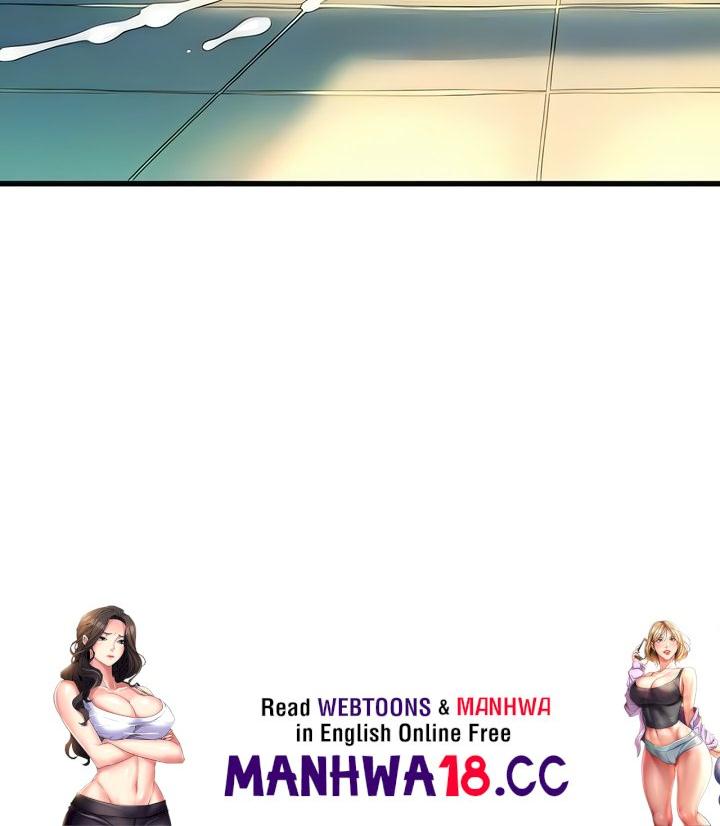 Office Romances are Strictly Forbidden Chapter 4 Page 6