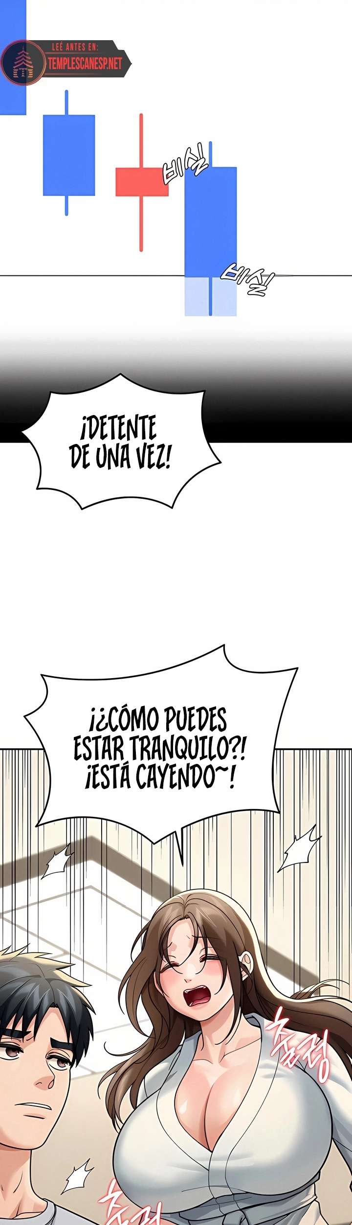 Living in America Raw Chapter 11 Page 14