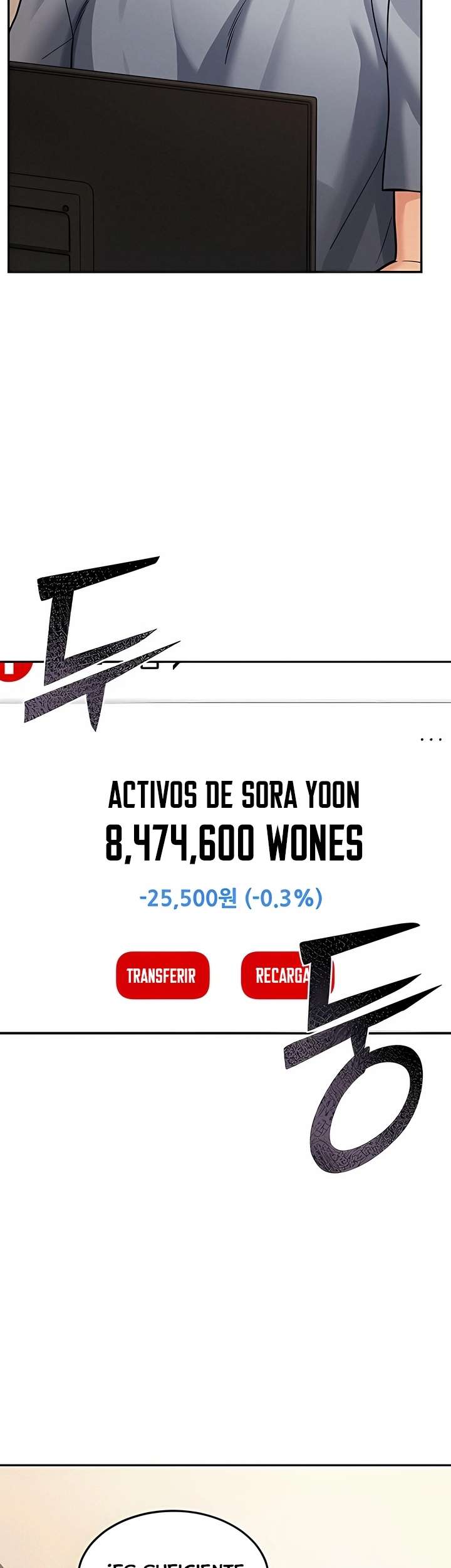 Living in America Raw Chapter 11 Page 26