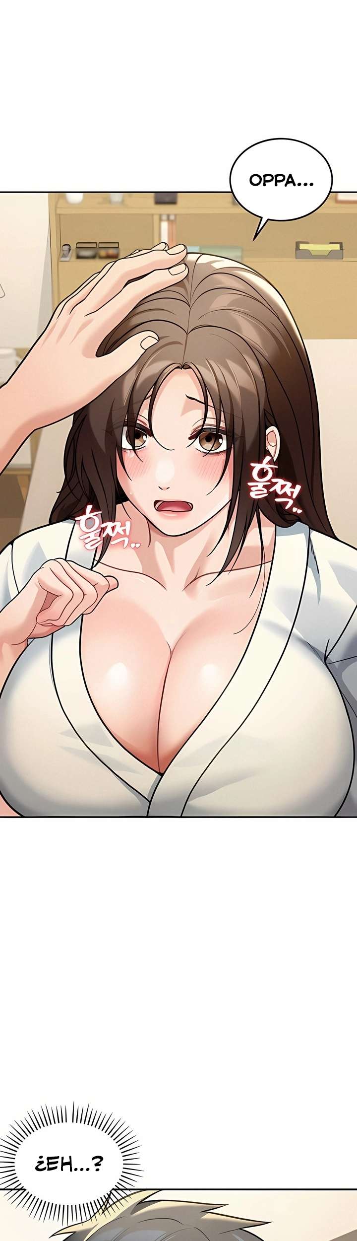 Living in America Raw Chapter 11 Page 31