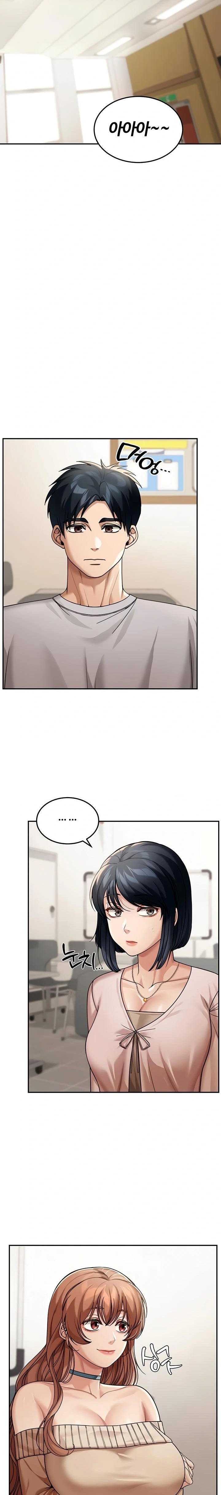 Living in America Raw Chapter 6 Page 15