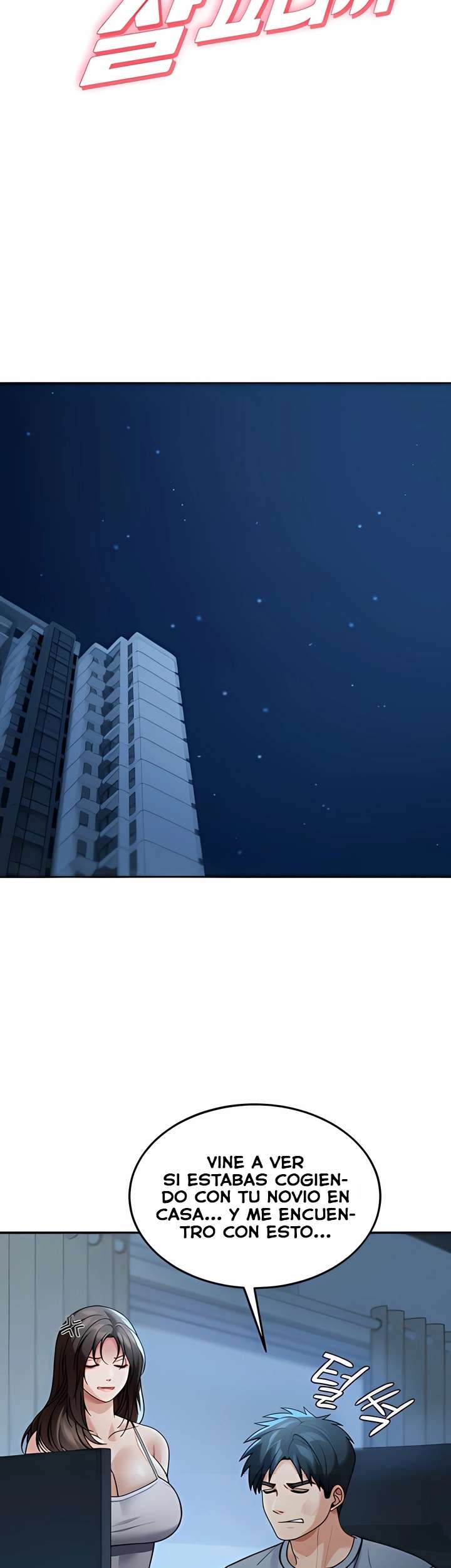 Living in America Raw Chapter 9 Page 15