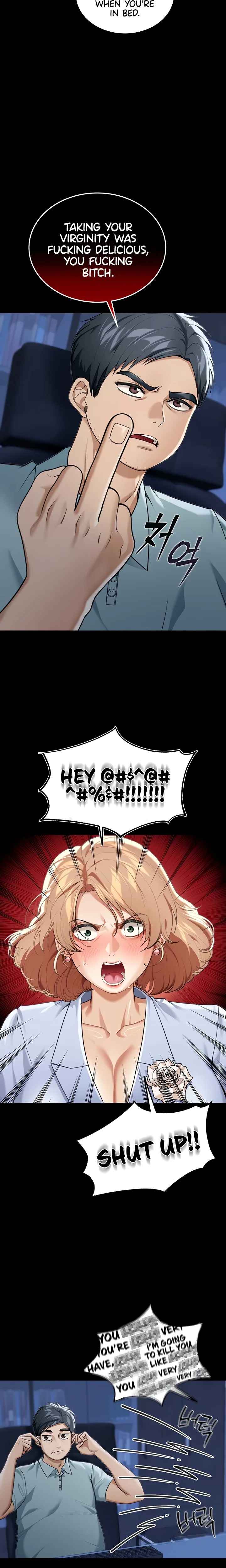 Living in America Chapter 1 Page 18