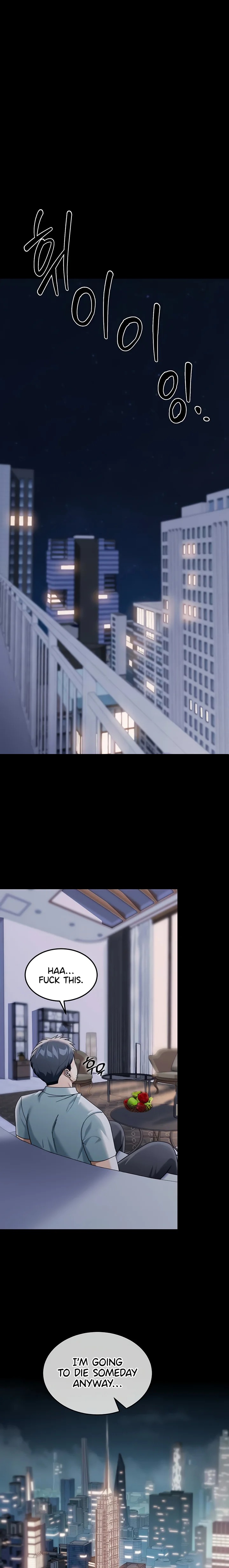 Living in America Chapter 1 Page 20