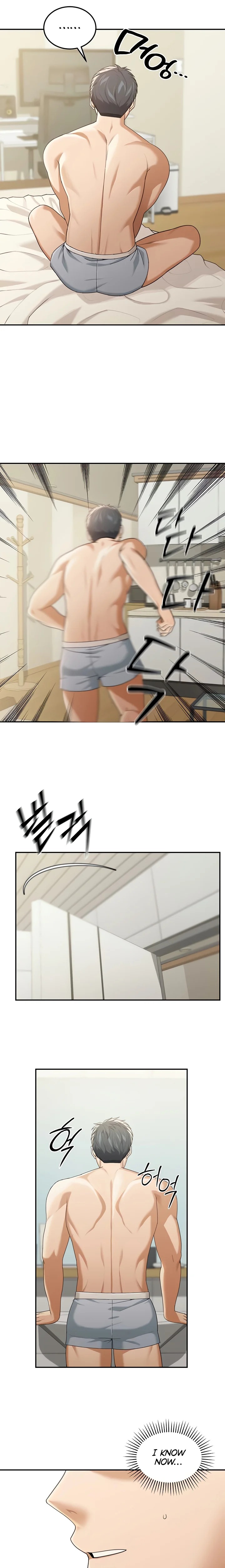 Living in America Chapter 1 Page 28