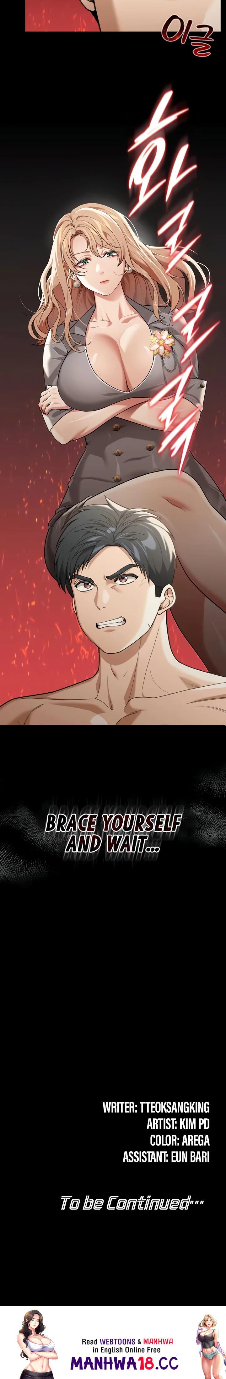 Living in America Chapter 1 Page 32