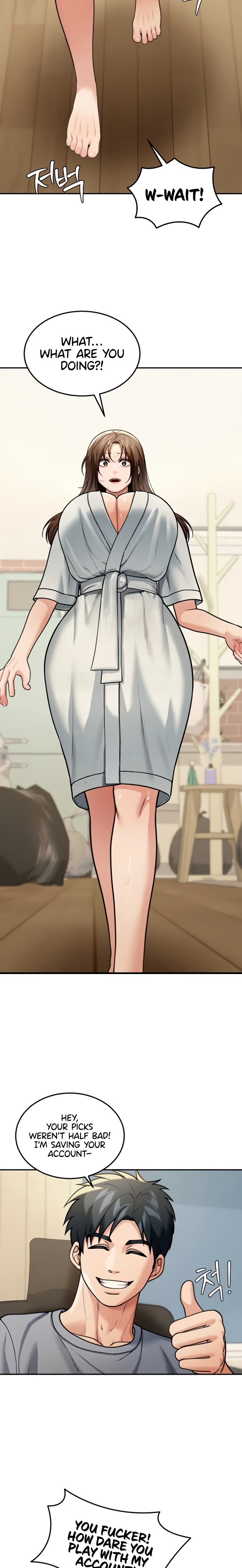 Living in America Chapter 10 Page 14