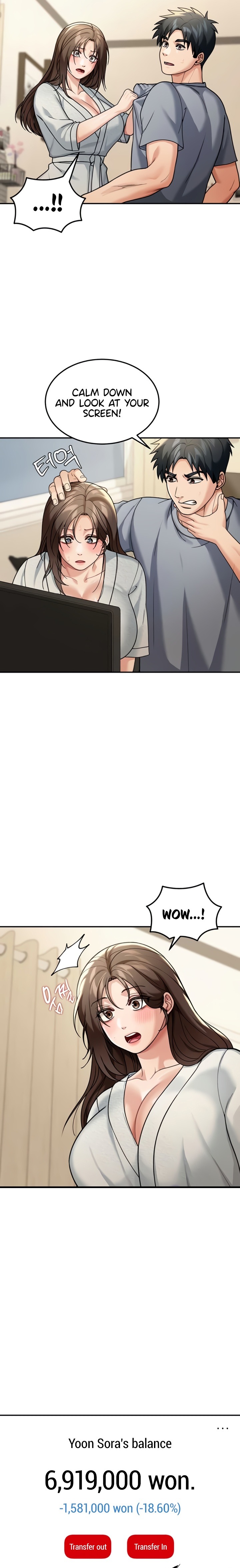 Living in America Chapter 10 Page 17