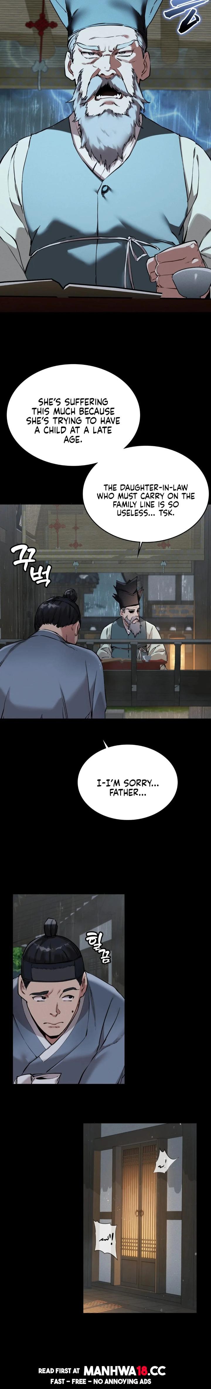 A Man Who Became a Eunuch Chapter 1 Page 2