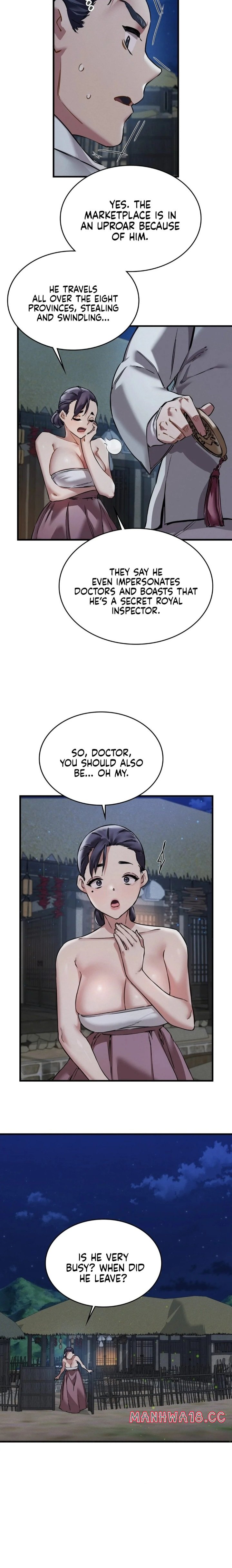 A Man Who Became a Eunuch Chapter 1 Page 32