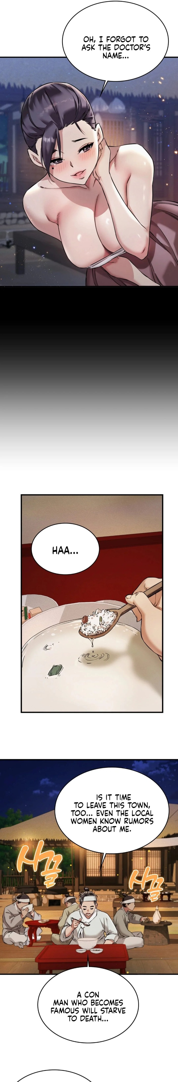 A Man Who Became a Eunuch Chapter 1 Page 33