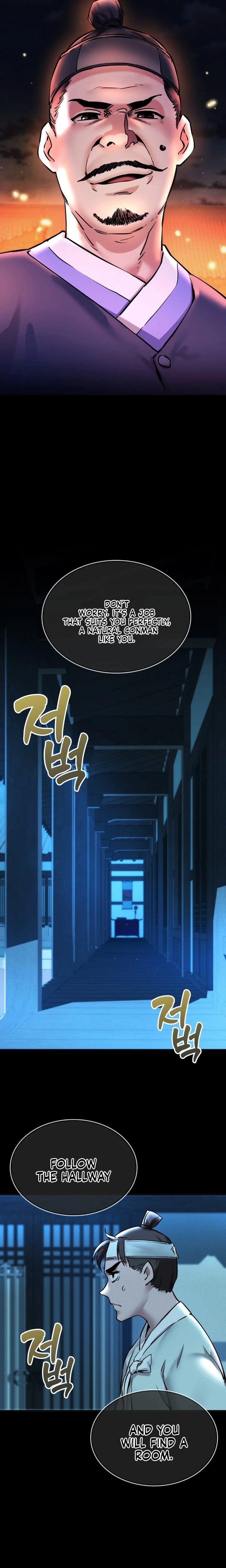 A Man Who Became a Eunuch Chapter 1 Page 40