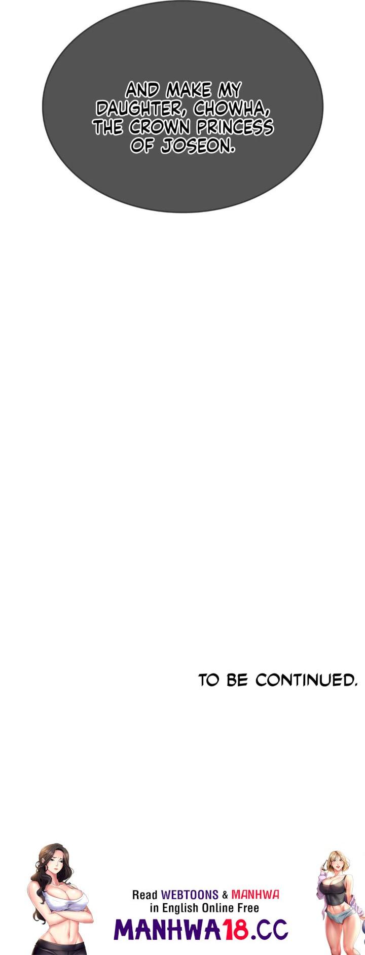 A Man Who Became a Eunuch Chapter 1 Page 43