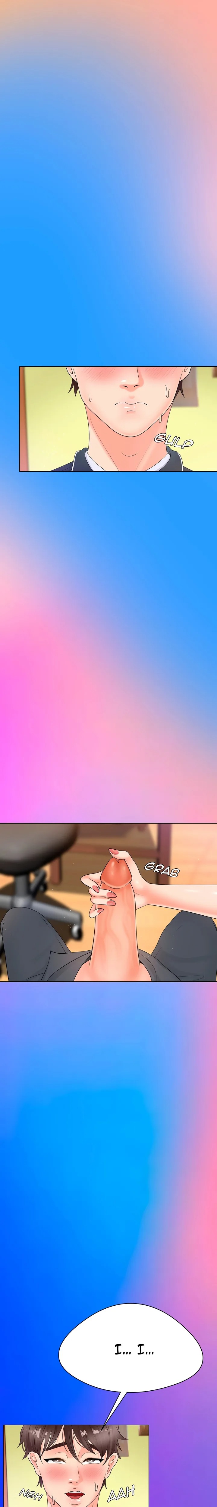 She Teaches Me a Lot (Uncensored) Chapter 4 Page 16